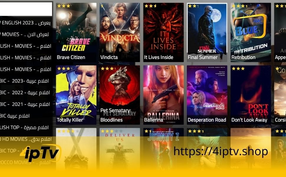 اشتراك Blue 4K IPTV 8 BLUE 4k تحميل
