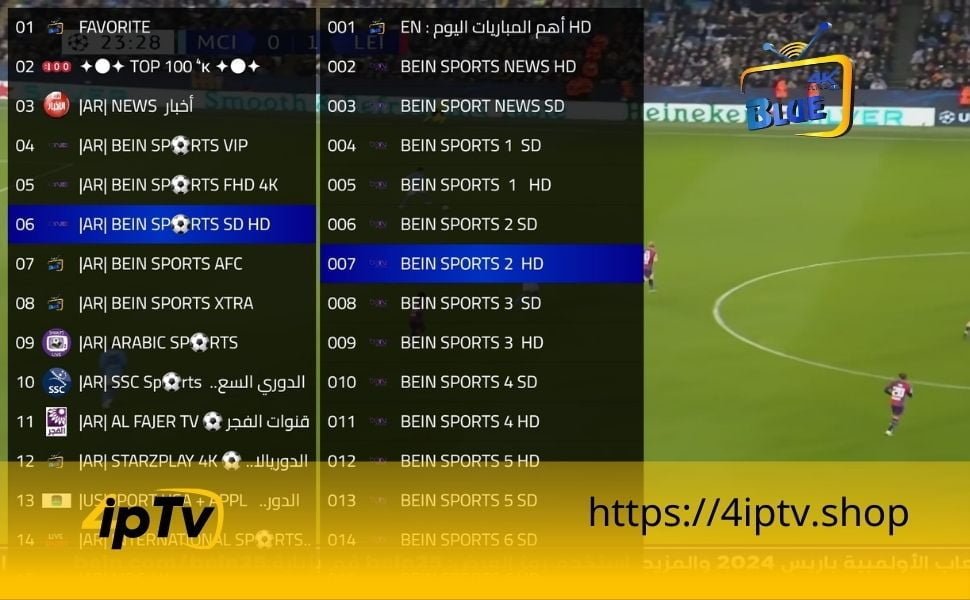 اشتراك Blue 4K IPTV 5 كود Blue TV